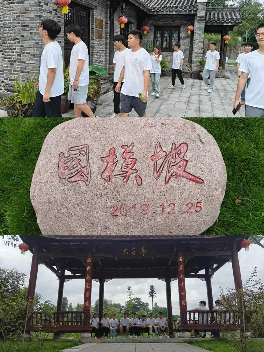 https://www.cqzhxy.cn/SITE_ATTACHE/www_cqzhxy_cn/2024-08-28/upload/image/20240828/1724804459498087532.png