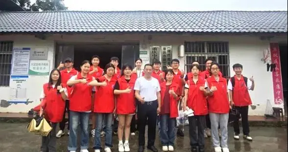https://www.cqzhxy.cn/SITE_ATTACHE/www_cqzhxy_cn/2024-08-28/upload/image/20240828/1724804679127017443.png