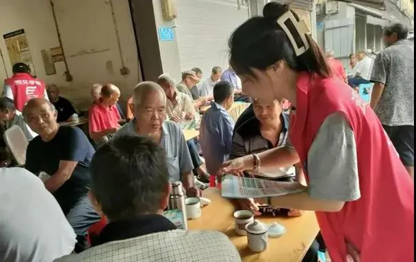 https://www.cqzhxy.cn/SITE_ATTACHE/www_cqzhxy_cn/2024-08-28/upload/image/20240828/1724804698011024867.png