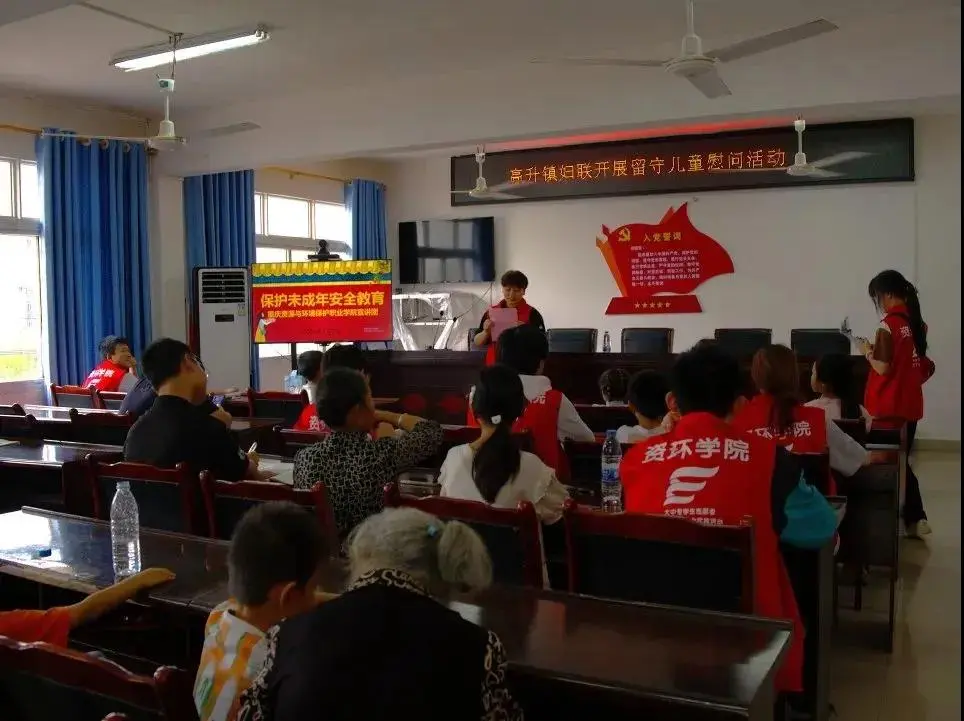 https://www.cqzhxy.cn/SITE_ATTACHE/www_cqzhxy_cn/2024-08-28/upload/image/20240828/1724804767194091150.png