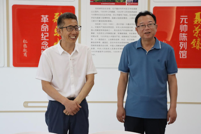 https://www.cqzhxy.cn/SITE_ATTACHE/www_cqzhxy_cn/2024-07-04/upload/image/20240704/1720093140501057800.png