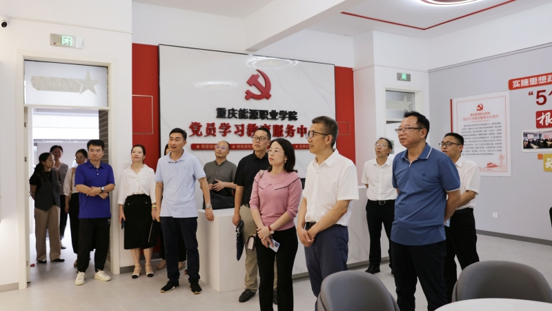 https://www.cqzhxy.cn/SITE_ATTACHE/www_cqzhxy_cn/2024-07-04/upload/image/20240704/1720093140446012661.png