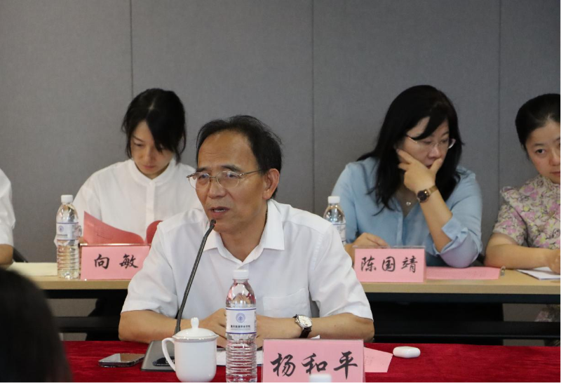 https://www.cqzhxy.cn/SITE_ATTACHE/www_cqzhxy_cn/2024-07-04/upload/image/20240704/1720094457753026513.png