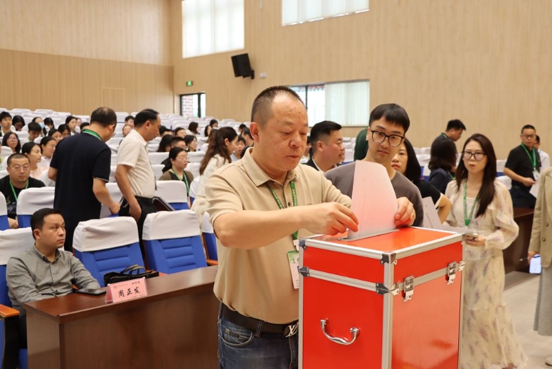 https://www.cqzhxy.cn/SITE_ATTACHE/www_cqzhxy_cn/2024-05-17/upload/image/20240517/1715933897782094060.jpg