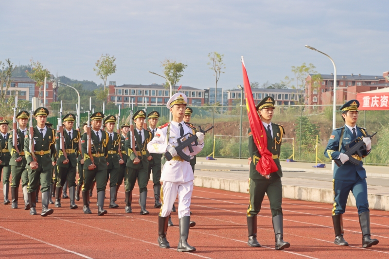 ˵: https://www.cqzhxy.cn/SITE_ATTACHE/www_cqzhxy_cn/2024-10-23/upload/image/20241023/1729669285371030709.jpg