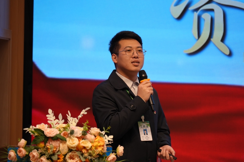 ˵: https://www.cqzhxy.cn/SITE_ATTACHE/www_cqzhxy_cn/2024-11-22/upload/image/20241122/1732260844793015098.jpg