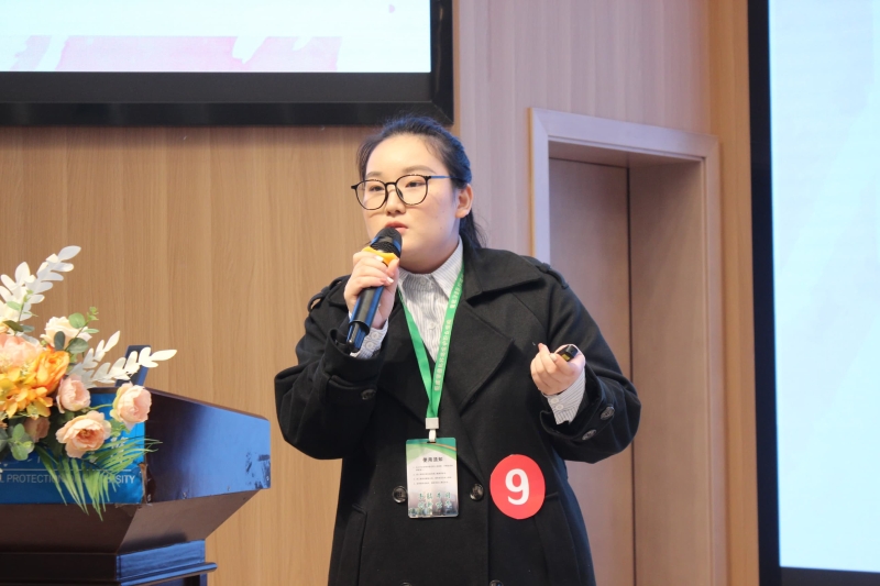 ˵: https://www.cqzhxy.cn/SITE_ATTACHE/www_cqzhxy_cn/2024-11-22/upload/image/20241122/1732260850412034795.jpg