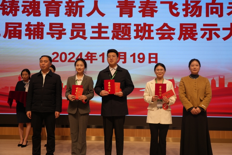 ˵: https://www.cqzhxy.cn/SITE_ATTACHE/www_cqzhxy_cn/2024-11-22/upload/image/20241122/1732260989589053332.jpg