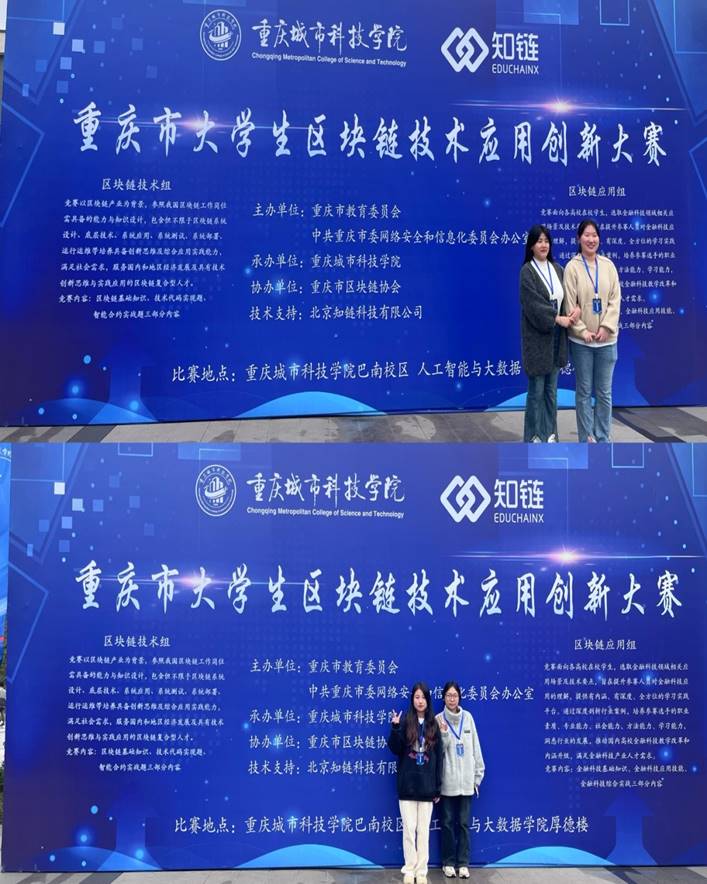 ˵: https://jg.cqzhxy.cn/SITE_ATTACHE/jg_cqzhxy_cn/2024-11-12/upload/image/20241112/1731402136835049692.jpg