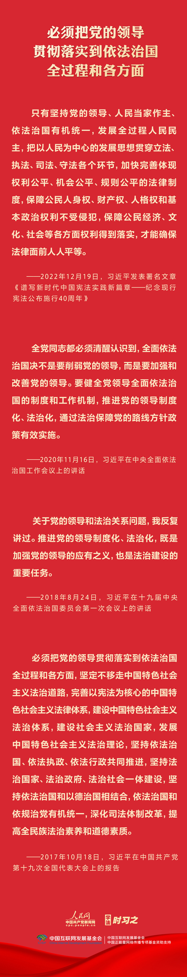 ˵: https://zxb.cqzhxy.cn/SITE_ATTACHE/zxb_cqzhxy_cn/2023-05-05/upload/image/20230505/1683245544947042589.jpg