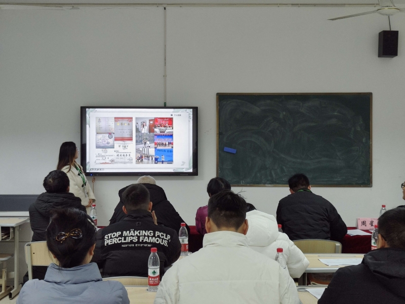 ˵: https://jcjyx.cqzhxy.cn/SITE_ATTACHE/jcjyx_cqzhxy_cn/2024-12-31/upload/image/20241231/1735627299675092879.jpg