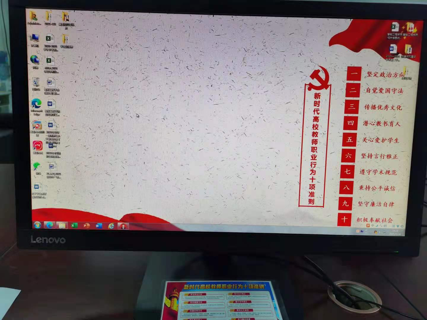 ͼƬ3.png
