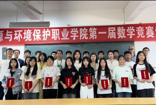 ˵: https://www.cqzhxy.cn/SITE_ATTACHE/www_cqzhxy_cn/2024-05-23/upload/image/20240523/1716431053786094727.png