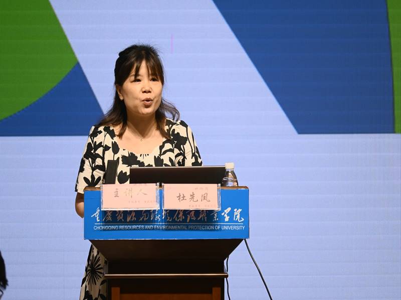 ˵: https://jg.cqzhxy.cn/SITE_ATTACHE/jg_cqzhxy_cn/2024-05-24/upload/image/20240524/1716535528826090415.jpg