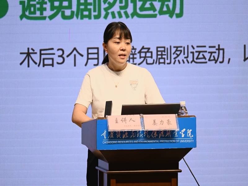 ˵: https://jg.cqzhxy.cn/SITE_ATTACHE/jg_cqzhxy_cn/2024-05-24/upload/image/20240524/1716535585297050742.jpg