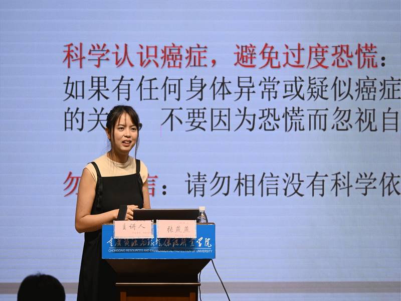 ˵: https://jg.cqzhxy.cn/SITE_ATTACHE/jg_cqzhxy_cn/2024-05-24/upload/image/20240524/1716535460056009632.jpg