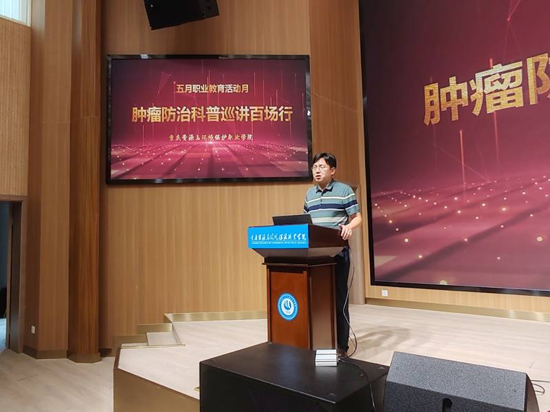 ˵: https://jg.cqzhxy.cn/SITE_ATTACHE/jg_cqzhxy_cn/2024-05-24/upload/image/20240524/1716535410686074924.jpg