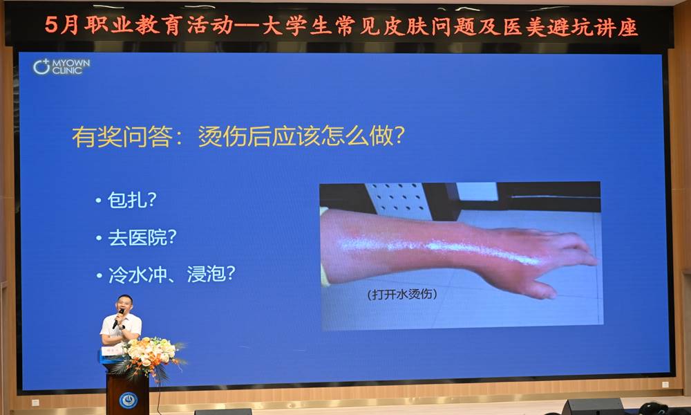 ˵: https://jg.cqzhxy.cn/SITE_ATTACHE/jg_cqzhxy_cn/2024-05-24/upload/image/20240524/1716538080348080848.jpg