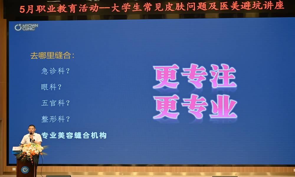 ˵: https://jg.cqzhxy.cn/SITE_ATTACHE/jg_cqzhxy_cn/2024-05-24/upload/image/20240524/1716537955062082597.jpg