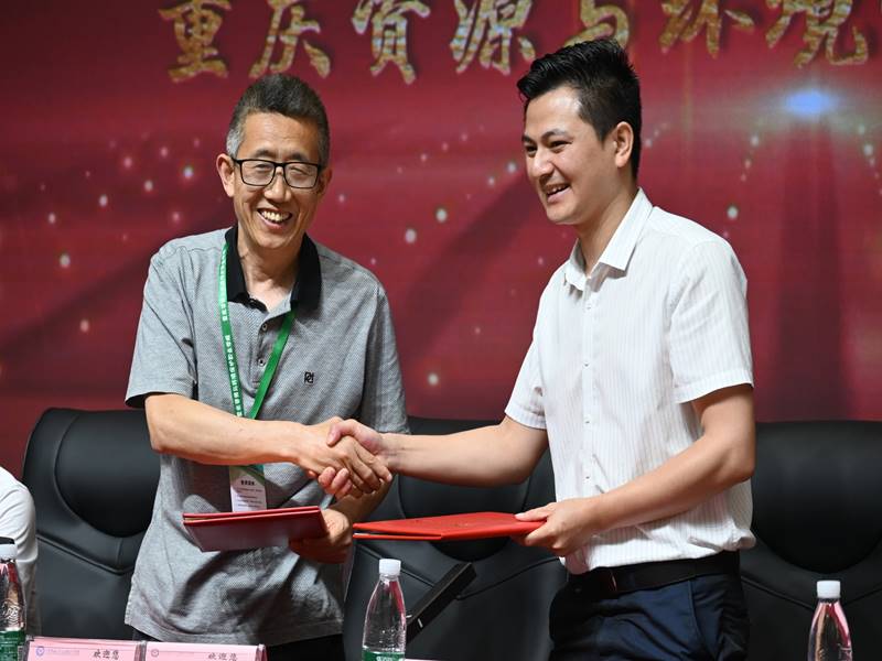 ˵: https://jg.cqzhxy.cn/SITE_ATTACHE/jg_cqzhxy_cn/2024-05-27/upload/image/20240527/1716783142591063738.jpg