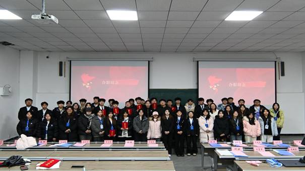 QQͼƬ20260103184618(30)