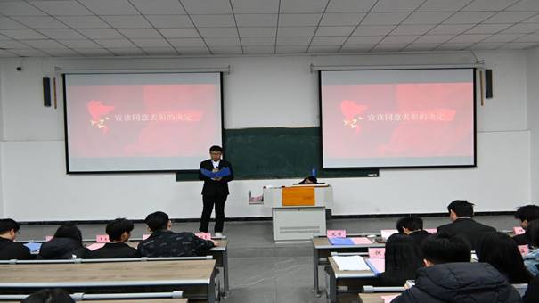 QQͼƬ20260103184233(139)