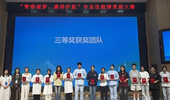 图片7
